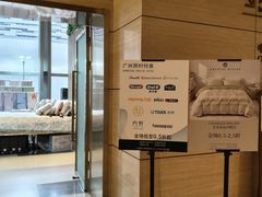 -广州周大福金融中心