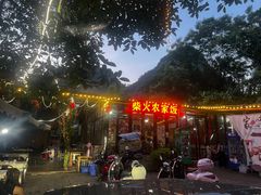 -柴火农家饭(遇龙河店)