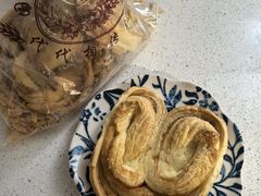 -国际饭店·帆声西饼屋(黄河路店)