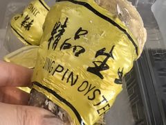 -ALDI奥乐齐超市(凯德虹口店)
