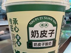 -黑窑厂糖油饼烤鸭·清真菜(黑窑厂街店)