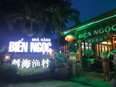 -越海渔村