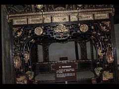 -乌镇东栅景区