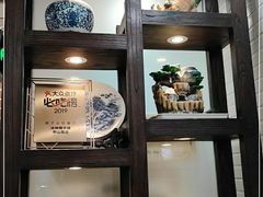 -冰神糖水铺(国贸中心店)