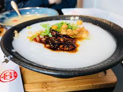 -大王油茶(二厂文创公园店)