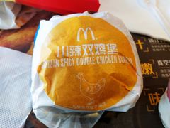 川辣双鸡堡套餐-麦当劳(郴州北湖店)