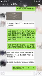 -盘子女人坊生日照·摄影馆(华强店)