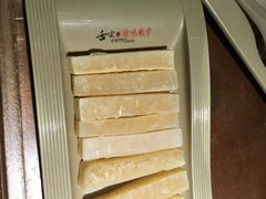 -渝味晓宇火锅(合川路店)