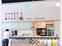 -泰煌鸡·上海白斩鸡·鸡汤面(万航店)