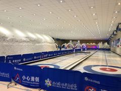 -宁波冰雪大世界(北仑区)