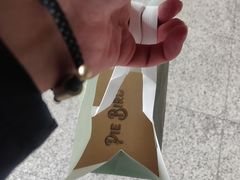 -Pie Bird(新闸路店)