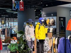 -苏宁广场·城市奥特莱斯(天府立交店)