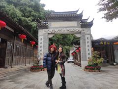 -乌山风景区