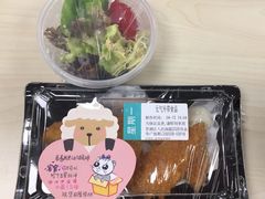 -元气寿司(金光华店)