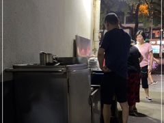 -五娭毑臭豆腐(黄兴南路店)