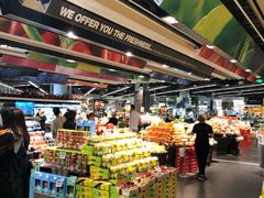 -Olé精品超市(广州太古汇店)