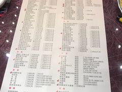 菜单-宁波状元楼酒店(和义路店)
