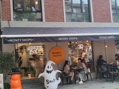 -Money Shops(愚园路店)