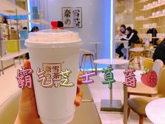 -奈雪的茶(正弘城PRO+店)