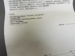 -北京赛佳动物医院