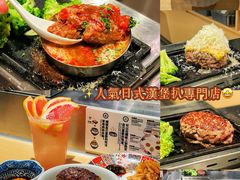 -新城市广场