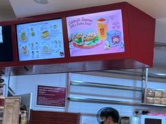 -亚坤(白沙浮广场店)