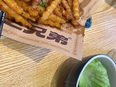 -魔都三兄弟酸辣粉·蘸卤炸串(虹桥万科店)