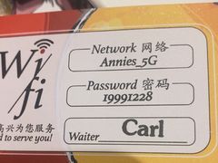 -安妮意大利餐厅(丽都店)