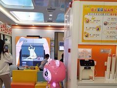-极橙儿童齿科矫正中心(奥城店)