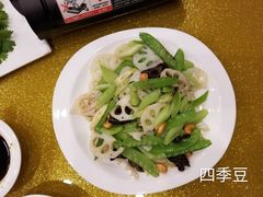 四季豆-秦三驴(云飞街店)