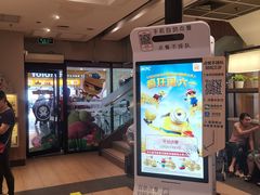 -肯德基(年家浜店)