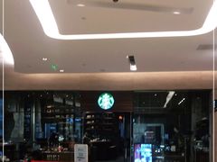 -星巴克臻选(北京嘉里中心第二店)