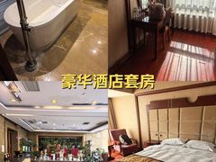 -锦州元都大酒店(凌河古塔夜市店)