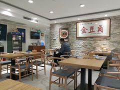 -金豆角砂锅焖面(安贞店)