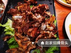 -赵家小馆(沈阳禹洲广场店)