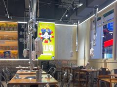 -哼蟹二将·烤肉酱蟹(合生汇店)