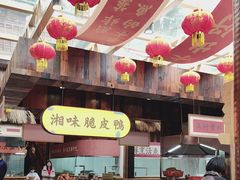 -耕渔小院·湖南鱼鲜(望城店)