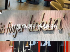 -肯德基(金爵万象店)