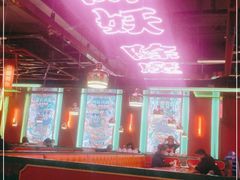 -多嘴超级肉蟹煲(欧亚卖场店)