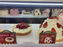 -早安巴黎(四季坊店)
