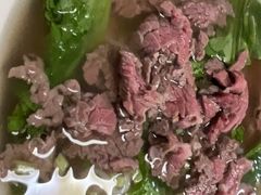 -金粿粿·牛肉粿