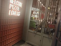 -必胜客(海光寺店)