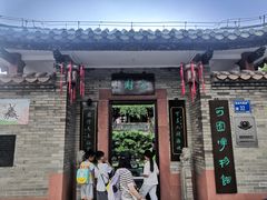 -东莞市可园博物馆