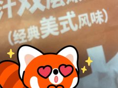 -麦当劳(大亚湾龙光城店)