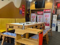 -大龙燚火锅(科华店)