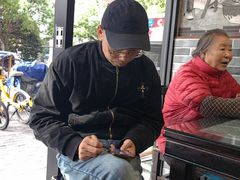 -高行汤团店(金高路店)
