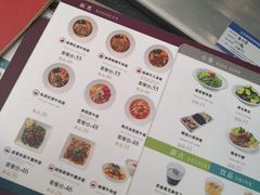 菜单-康师傅私房牛肉面(马泉营奥莱店)