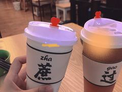 -派派茶客(金杏花园店)