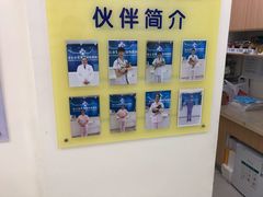 -全心全意连锁动物医院·微创中心·内科急重症·心脏专科(丰管路店)