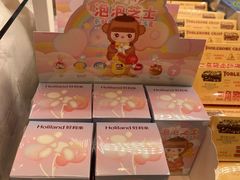 -好利来(南京路一店)